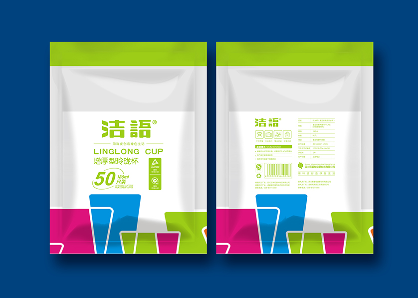 金乡县VI设计公司