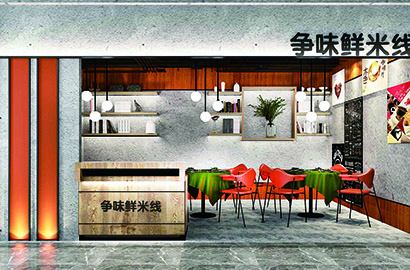 金乡县品牌VI设计：以视觉力量传递城市与企业的核心价值